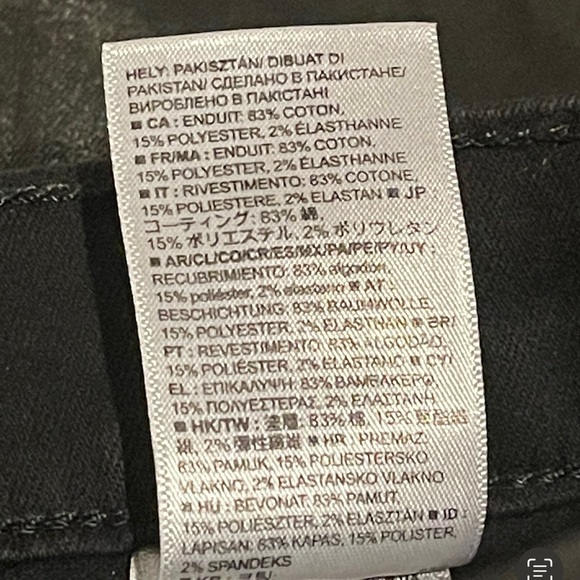 GAP 1969 Inner Cozy Legging in Black Orbit Coated Side Snap Stretch Jeans 32 - Picture 9 of 12